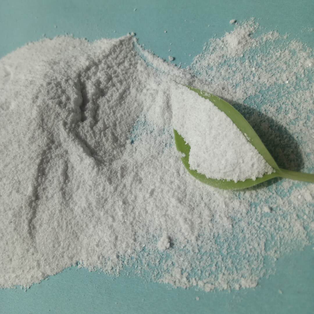 陕西氯化镁粉